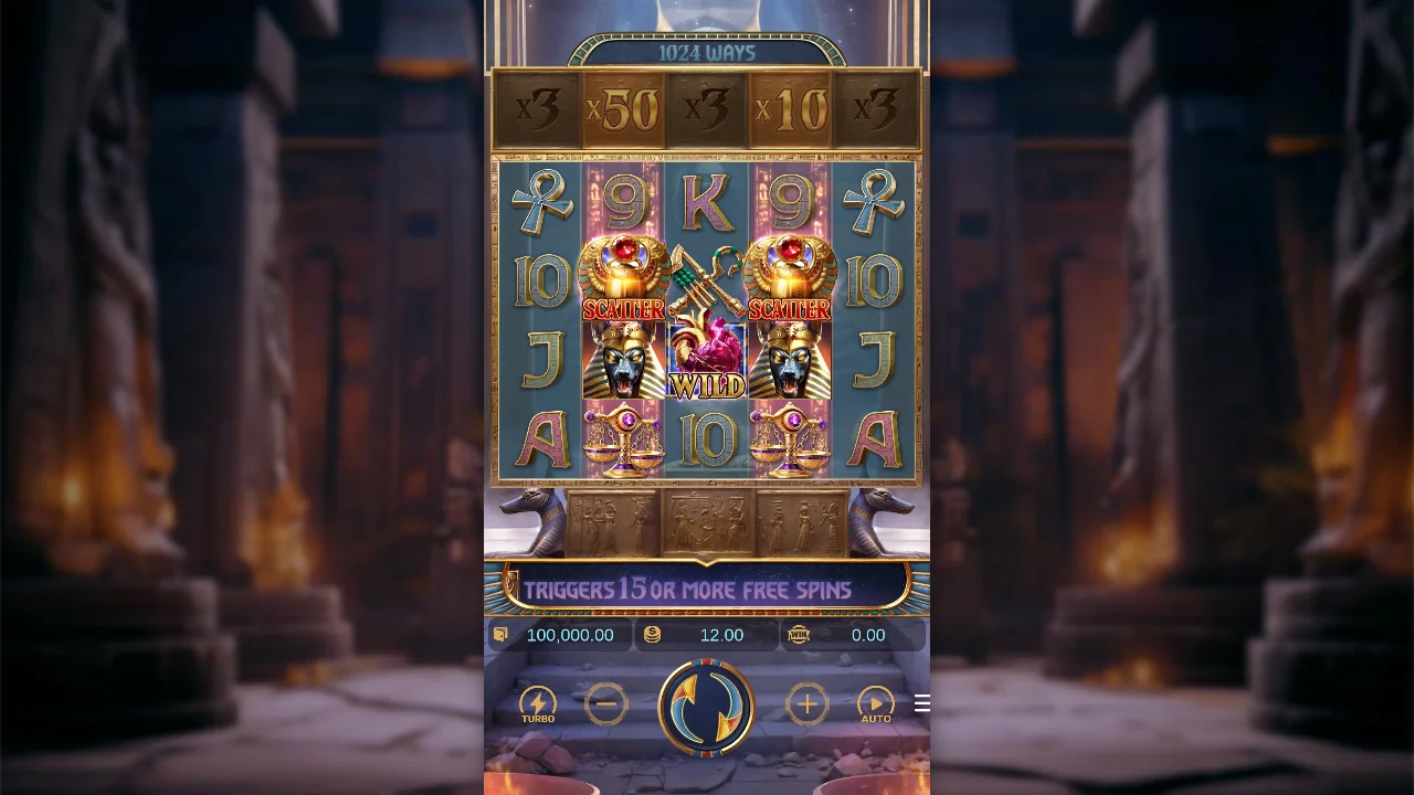 Anubis Wrath slot - 5x4 reel grid with Multiplier Reel